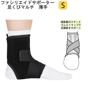 yRpNgւ2܂Łz{VO}bNX t@VGChT|[^[ у}` S Xe[ Ep iԁF303201 ֐߂̕ی T|[^[ ̃T|[^[ ی