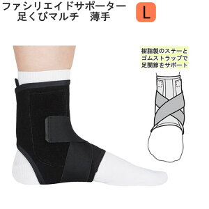 yRpNgւ2܂Łz{VO}bNX t@VGChT|[^[ у}` KiFL Xe[ Ep iԁF303203 ֐߂̕ی T|[^[ ̃T|[^[ 