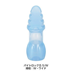 �o�C�g���b�N2/S/W �K�i�FW�E���C�h �i�ԁFDC-62 �J���� �J���O�b�Y �J���⏕�� ���̎��� ���o�P�A