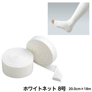 APA zCglbg KiF8 TCYF20.0cm×18m iԁF10186 F1 MvXp`[u ی  ؃Jo[ MvXJo[