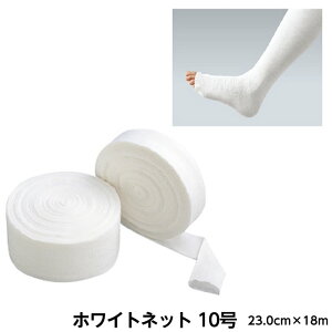 APA zCglbg KiF10 TCYF23.0cm×18m iԁF10187 F1 MvXp`[u ی  ؃Jo[ MvXJo[