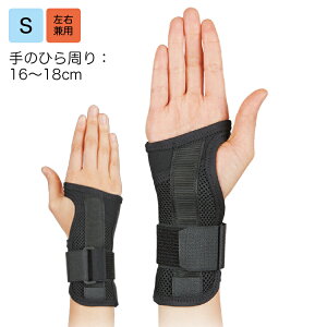 t@VGChT|[^[ 肭 S iԁF303301îЂjF16`18cm F≊ Œ T|[^[ oh Xgoh