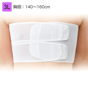 {VO}bNX Œ uohtBbg KiF3L Kṕ͈íjF140`160cm iԁF313405 T|[^[ RZbg