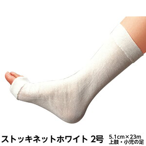 VO}bNX XgbLlbgzCg KiF2 TCY5.1cm×23m iԁF13002 ㎈Ȇ F1 MvXp`[u ی  ؃Jo[ MvXJo[