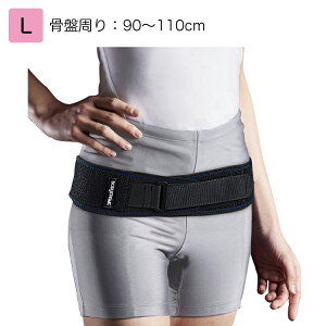 ���R���Y�� �{�f�B�t���[�� ���՗p�p���[�t�B�b�g �T�C�Y�FL 90�`110cm �����T�|�[�^�[ ���Ƀx���g ���p�T�|�[�^�[ �����Œ��