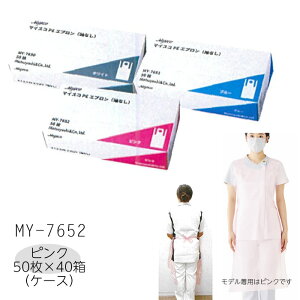 P[X }CXRPEGviȂj sN OSF92cm iԁFMY-7652 F50×40 ĝăGv fBX|KE fB|[Uu]v mysco