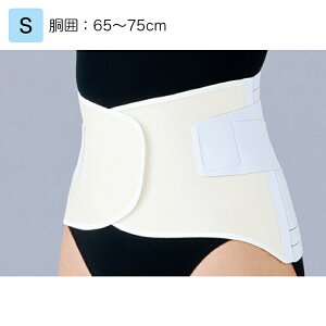 {VO}bNX }bNXxg R3 S iԁF321501íjF65`75cm T|[^[ Ƀxg pT|[^[ Œ