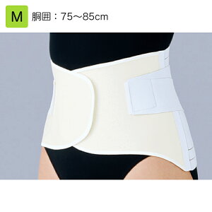 日本シグマックス マックスベルト R3 M 品番:321502(胴囲):75〜85cm 腰部サポーター 腰痛ベルト 腰用サポーター 腰部固定帯