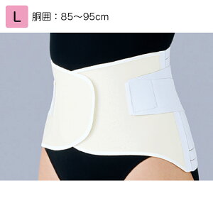 {VO}bNX }bNXxg R3 L iԁF321503íjF85`95cm T|[^[ Ƀxg pT|[^[ Œ