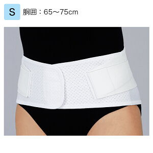 {VO}bNX }bNXxg me1 S iԁF322601íjF65`75cm T|[^[ Ƀxg pT|[^[ Œ