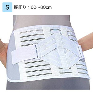 RňwRZbgiԎW^Cvj KiFS Kṕ͈ijF60`80cm T|[^[ Ƀxg pT|[^[ Œ