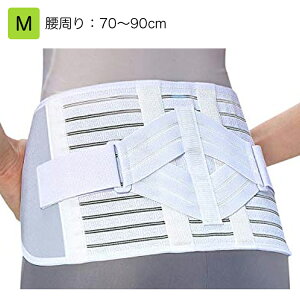 RňwRZbgiԎW^Cvj KiFM Kṕ͈ijF70`90cm T|[^[ Ƀxg pT|[^[ Œ