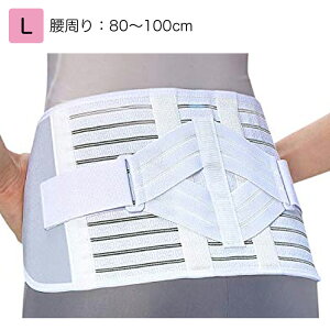 RňwRZbgiԎW^Cvj KiFL Kṕ͈ijF80`100cm T|[^[ Ƀxg pT|[^[ Œ