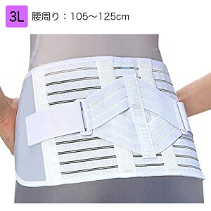 RňwRZbgiԎW^Cvj KiF3L Kṕ͈ijF105`125cm T|[^[ Ƀxg pT|[^[ Œ