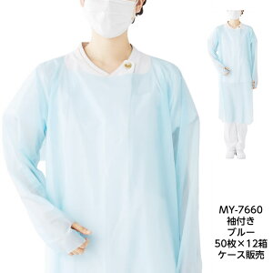 yP[Xz}CXRPEGvitj u[ iԁFMY-7660 OSF110cm F50×12 ĝăGv fBX|KE fB|[Uu]v mysco