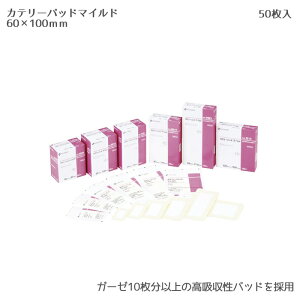 j`o Je[pbh}Ch No.0610i60×100j50 h ʈË@ z nphbVO hbVO PK K[[̌Œ n ی 핢Œ `[uJe[e