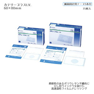 j`o Je[vXI.V.IV0608i60×80mmj35 ʈË@  nphbVO hbVO PK K[[̌Œ n ی 핢Œ `[uJe[ěŒ 畆핢