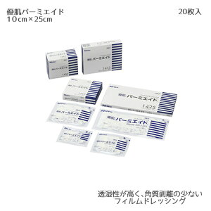 jgY Dp[~GCh 1425i10cm×25cmj20 ʈË@ pی^ tBhbVO 畆ی hbVO 畆핢 یn h h Je[eŒ