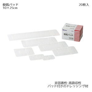 jgY Dpbh 1525i10×25cmj20 ŋۍ ʈË@ tBhbVO ŒEz pی QS hbVO nی Dn̕ی 畆핢ی u