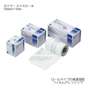 j`o Je[vX[ CPSR0510i50mm×10mjŋ  nphbVO hbVO PK K[[̌Œ n ی 핢Œ `[uJe[ěŒ 畆핢ی