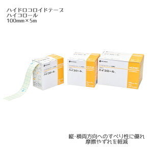 j`o nChRChe[v nCR[HCR100i100mm×5mjŋ ʈË@ Xg[} 畆ی  n MDRPhbVO 畆핢 یn ی 핢Œ C