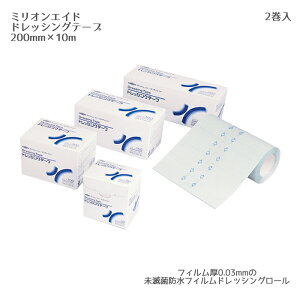 a ~IGCh hbVOe[v No.200(2) ŋۃ[tBhbVO Xg[} 畆ی n MDRPhbVO 畆핢 یn ی 핢Œ Ch PK K