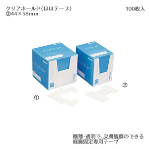 a NAz[hiقكe[vj YB-P4458(100) o@`[uŒe[v Je[eŒ⏕e[v ×p tB XLjNX