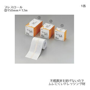 jgY uX[ BR15i15cm×12mj1 tBhbVO ጂ̃Jo[ یtB `[uEh[̌Œ h hbVO hJo[ Xg[} ɂ