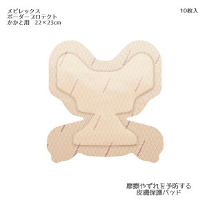 bPwXPA sbNX{[_[veNg 282710iƗpj10 Ǝ畆   畆ی {[_[tH[EhbVO`hbVO ጊǗ sbNX