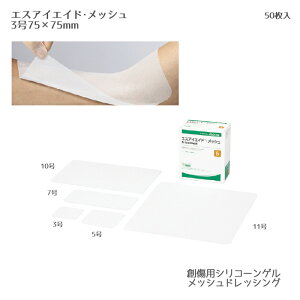 APA GXACGChEbVi3j 19271i50jʈË@  nphbVO hbVO PK K[[̌Œ n ی 핢Œ `[uJe[ěŒ 