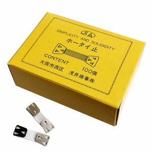 z[^C~ F100R ю~ Ɩp т~߂p[c ю~߂ ܂Ƃߔ