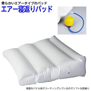 �G�A�[�Q�Ԃ�p�b�h MY-6008 �T�C�Y�iW×D×H�j�F610×620×60/190mm