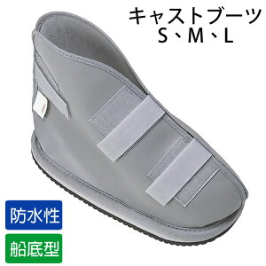 �y���悠��z���{�V�O�}�b�N�X �L���X�g�u�[�c �D��^�\�[�� �h�� 3�T�C�Y�P�K ���ܗp �M�v�X�T���_�� �L���X�g�T���_�� �M�v�X�V���[�Y �O�o�p