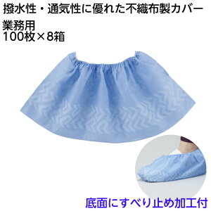 X^_[h V[Jo[iV[gjARSV-004 F100×8 fBX| ĝ \h V[YJo[