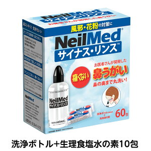 TCiXEX X^[^[Lbg SRK-10i{g{60j@􂤋@ @̐ @̒ ɂȂ ƂȂ ~^ @o @ ԕ AM[ @