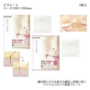 APA s^V[gin[hj 19011i3j nChRChSv[g ʈË@ 13B1X00207000054 nChRChhbVO hbVO