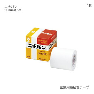 j`oa@p No.50 H50i50mm×5mj1 ×pzSe[v ȕz̃e[v Œ T[WJe[v nK[[̌Œ ʂ̕ێ ܁EEP̐Œ