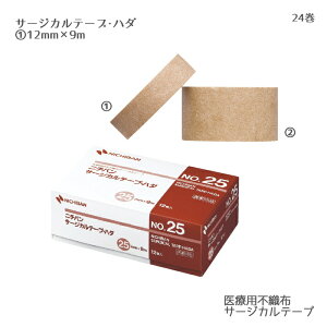 j`o T[WJe[vEn_ No.12 STH12i12mm×9mj24 ×psDzT[WJe[v EȁEK[[̔핢EŒ Je[eE`[ǔŒ x[WF F