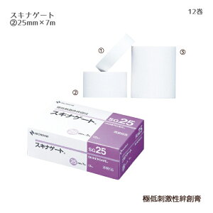 j`o XLiQ[g SG25i25mm×7mj12 h ×pŒe[v T[WJe[v ×pe[v K[[Œpe[v e`[uEh[̌Œ