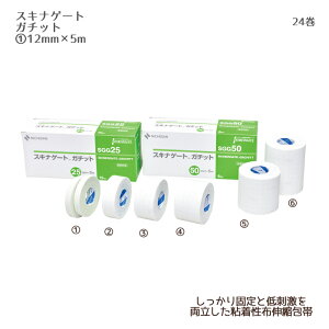 j`o XLiQ[g K`bg SGG12i12mm×5mj24 SLk Œ T[WJe[v ×pe[v