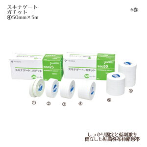 j`o XLiQ[g K`bg SGG50i50mm×5mj6 SLk Œ T[WJe[v ×pe[v