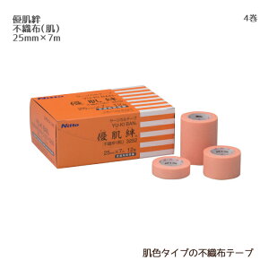 jgY DJ sDz X[pbN 3252Si25mm×7mj4 vX`bNe[v T[WJe[v ×pe[v K[[Œpe[v e`[uEh[̌Œ