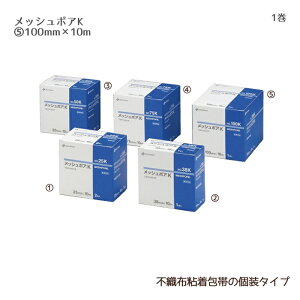 j`o bV|AK NO.100Ki100mm×10mj1 S K[[Je[ěŒ sDz `O PK qޗ 