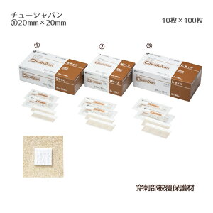 j`o `[VoiSj CSVSi20×20mmj100 h핢ی Jnp 핢ی  o\ERE