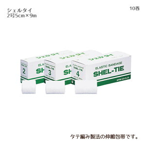 {q VF^C 2 NE-322i10j Lk  3{̐L shek-tie Œ qޗ 