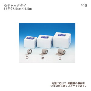 CcL G`bN^CiLkсj3 003-30261(7.5cm)10