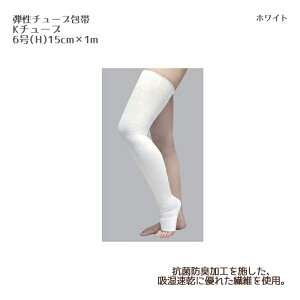 zfBJPA K`[uie`[uсj6H 15cm×1m