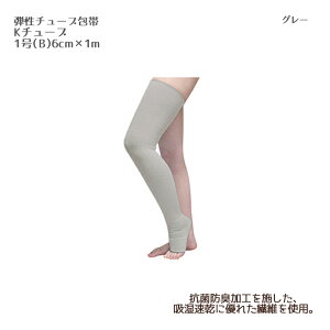 x[eEvX K`[uie`[uсj1BO[i6.0cm×1mj
