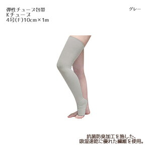 x[eEvX K`[uie`[uсj4FO[i10cm×1mj