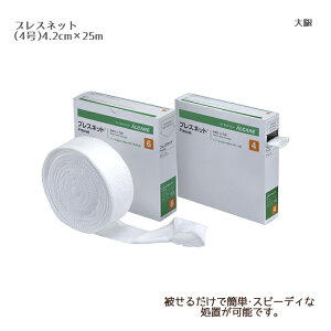 �A���P�A �v���X�l�b�g�i4���j 11675�i1���j �L�k�l�b�g��� �`���[�u�n�L�k��� ��я��u